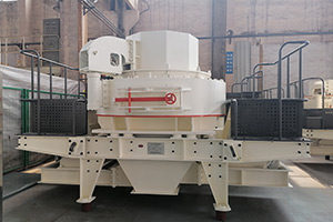 打鹅卵石，用哪种制砂设备好