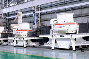 石头可以做沙吗？石头打成沙子需要哪些机器？