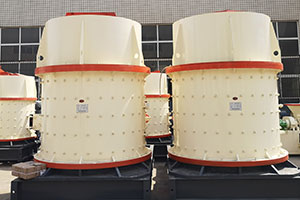 炉渣立式破碎机多少钱一台