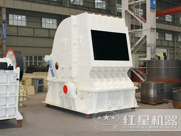 1315反击式破碎机