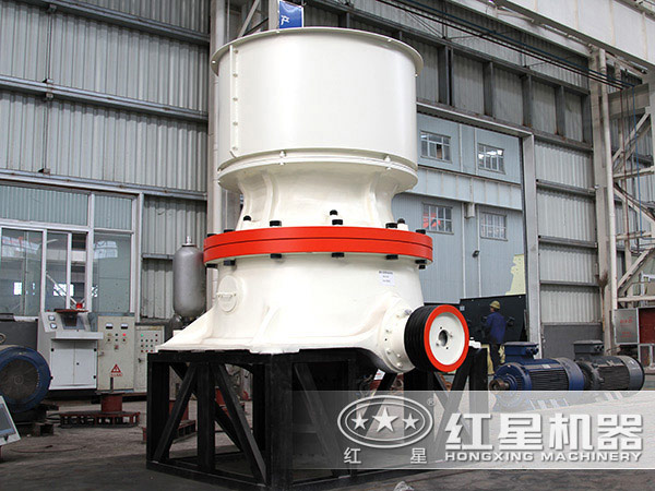 节能单杠圆锥破碎机