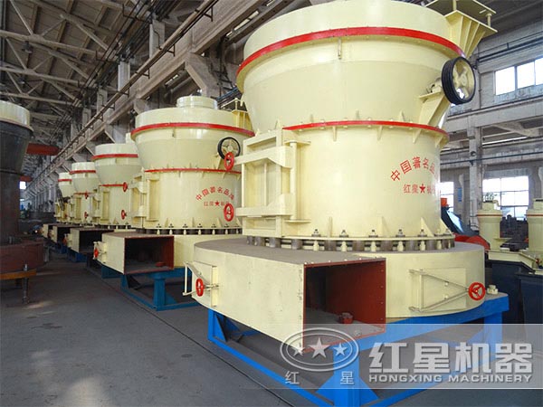 雷蒙磨粉机车间 雷蒙磨粉机车间