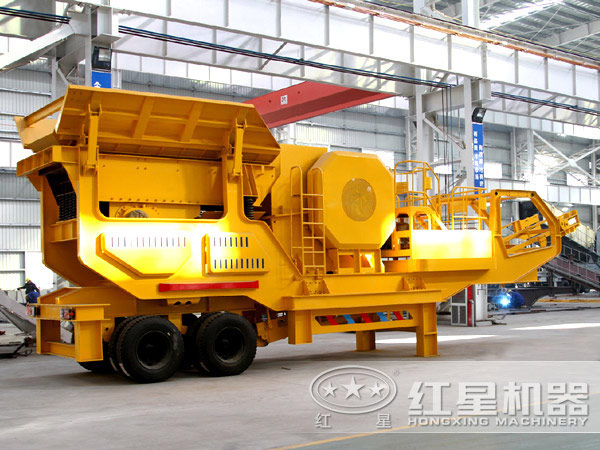 黄色的移动破碎站