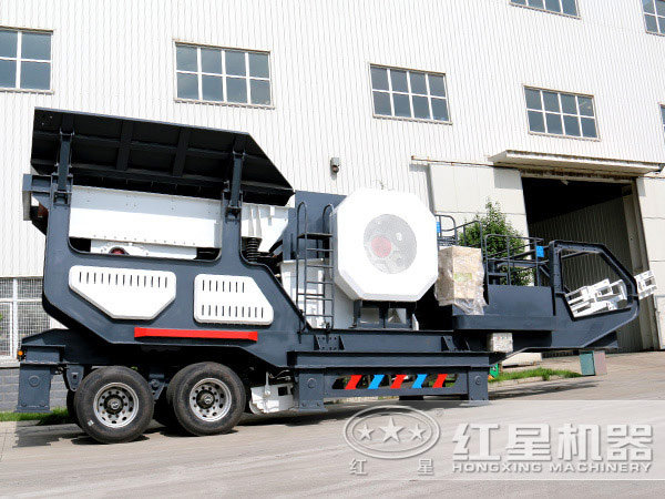 红星新型可移动破碎机