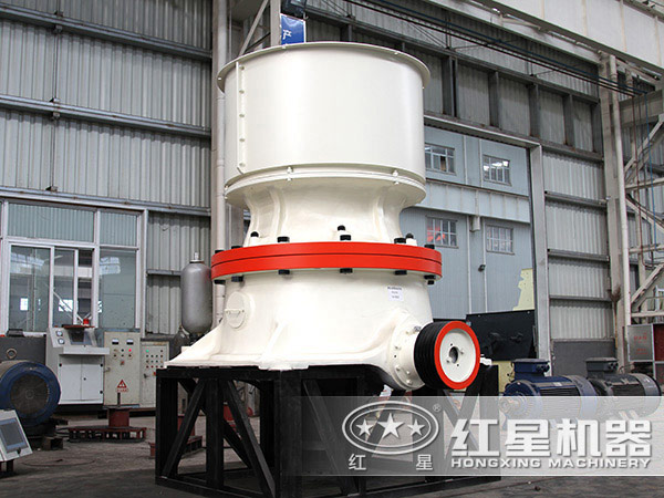 新品单杠圆锥破