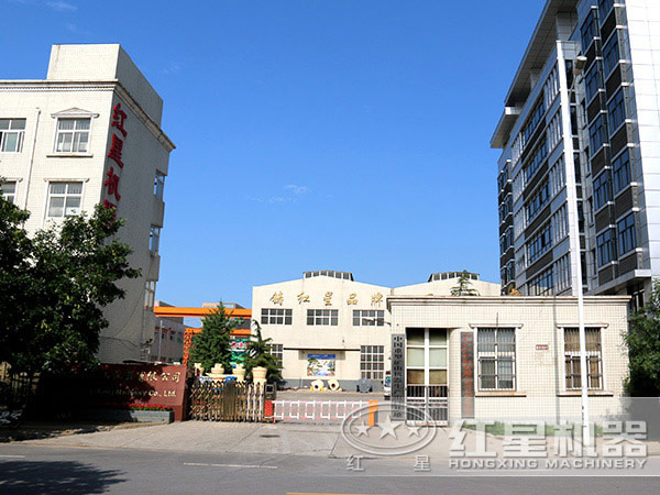 红星破碎机生产厂家