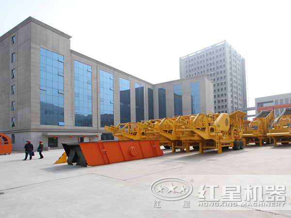 移动破碎站厂家