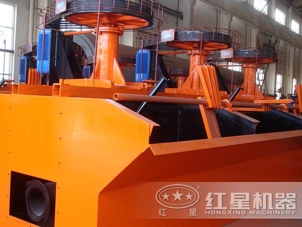 浮选机侧面图 浮选机侧面图