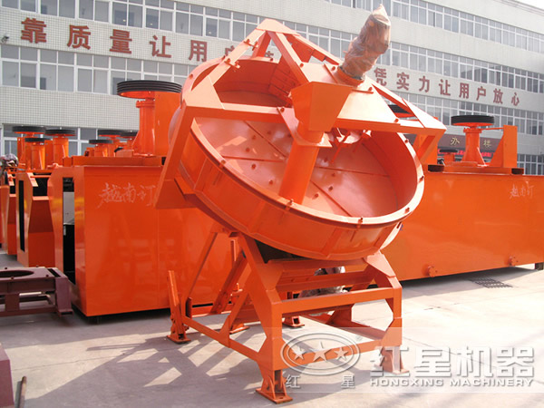 圆盘造粒机正面图 圆盘造粒机正面图